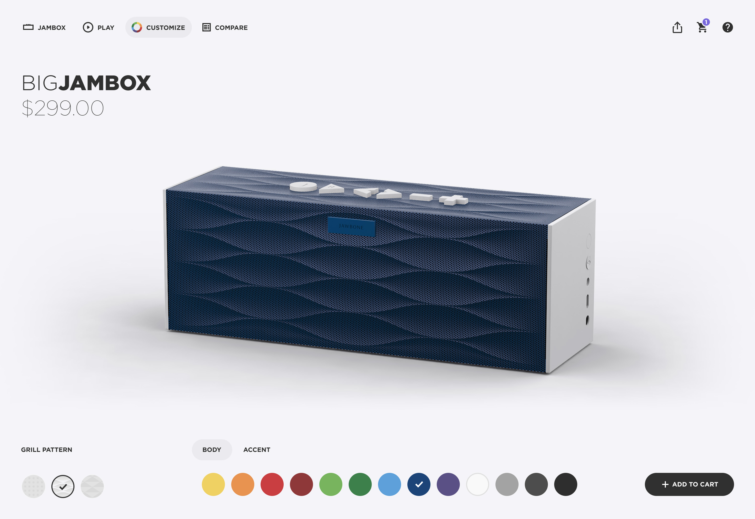 Customize