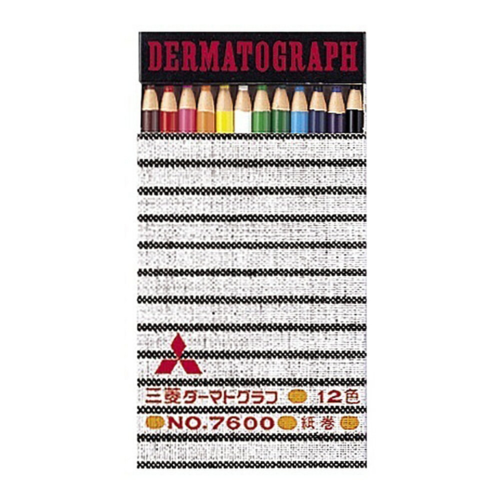 wet erase marker 5 pack