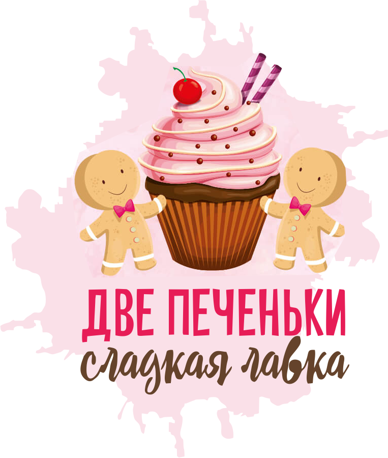 Сладкая Лавка Интернет Магазин