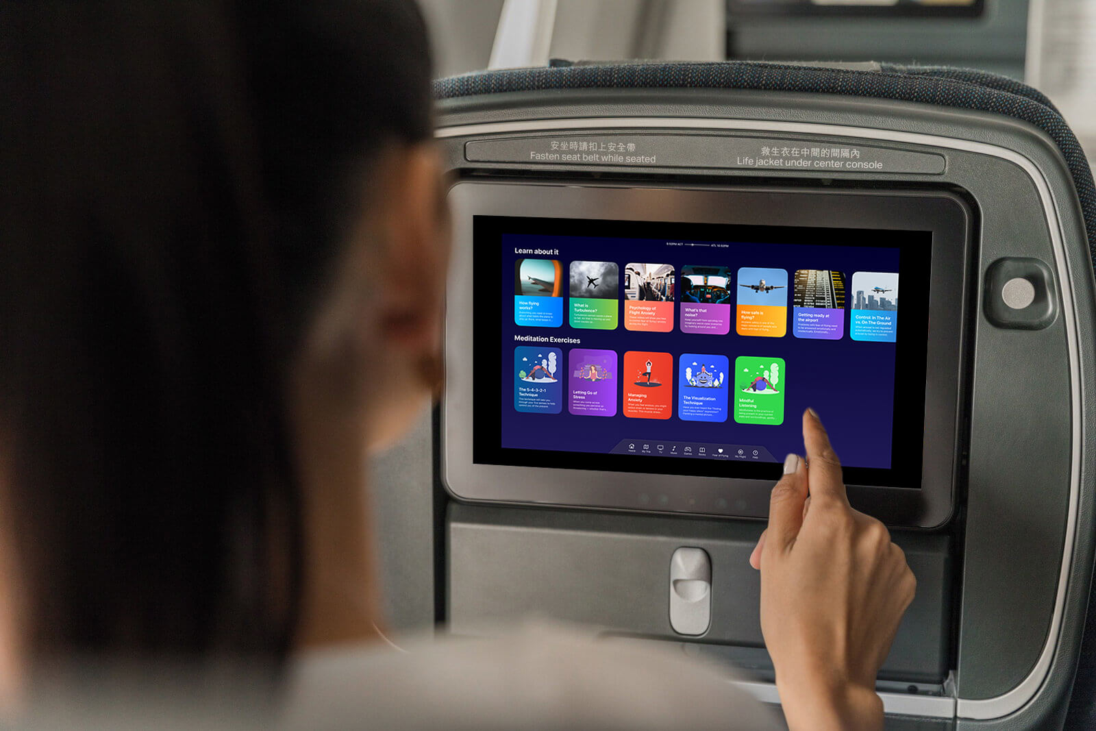 In-flight entertainment system