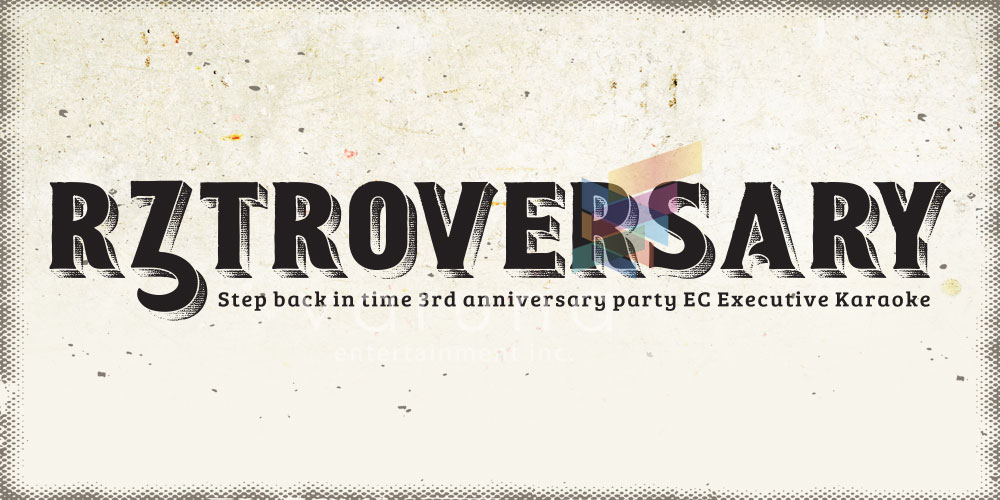 Anniversary EC Bali yang ke3 angkat tema R3troversary