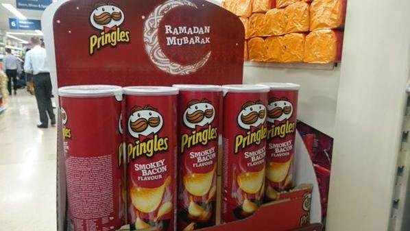 Pringles Ramadan Mubarak