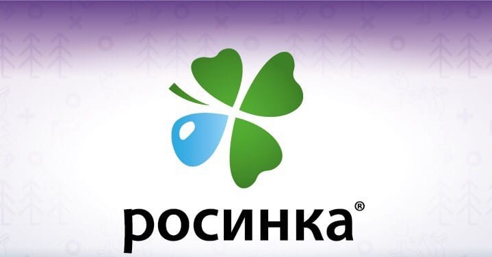 Липецкая Росинка