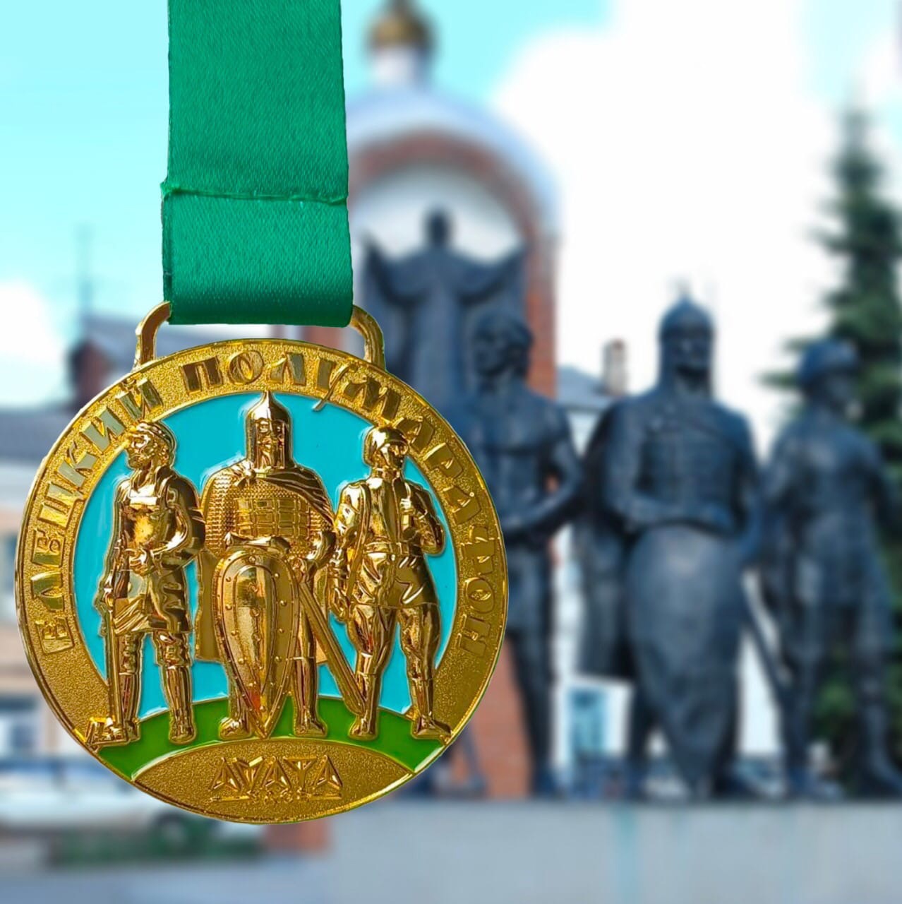 Липецкая Росинка