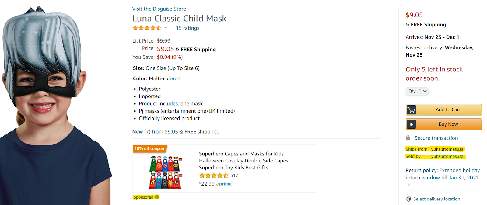 eCommerce Marketplace Integration - Amazon Product Shot