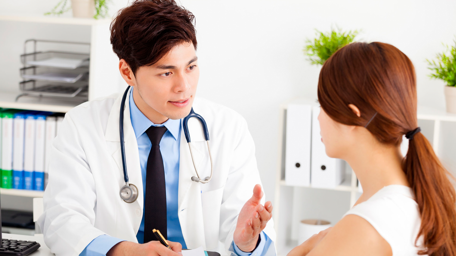 U nhú cổ tử cung có nguy hiểm không