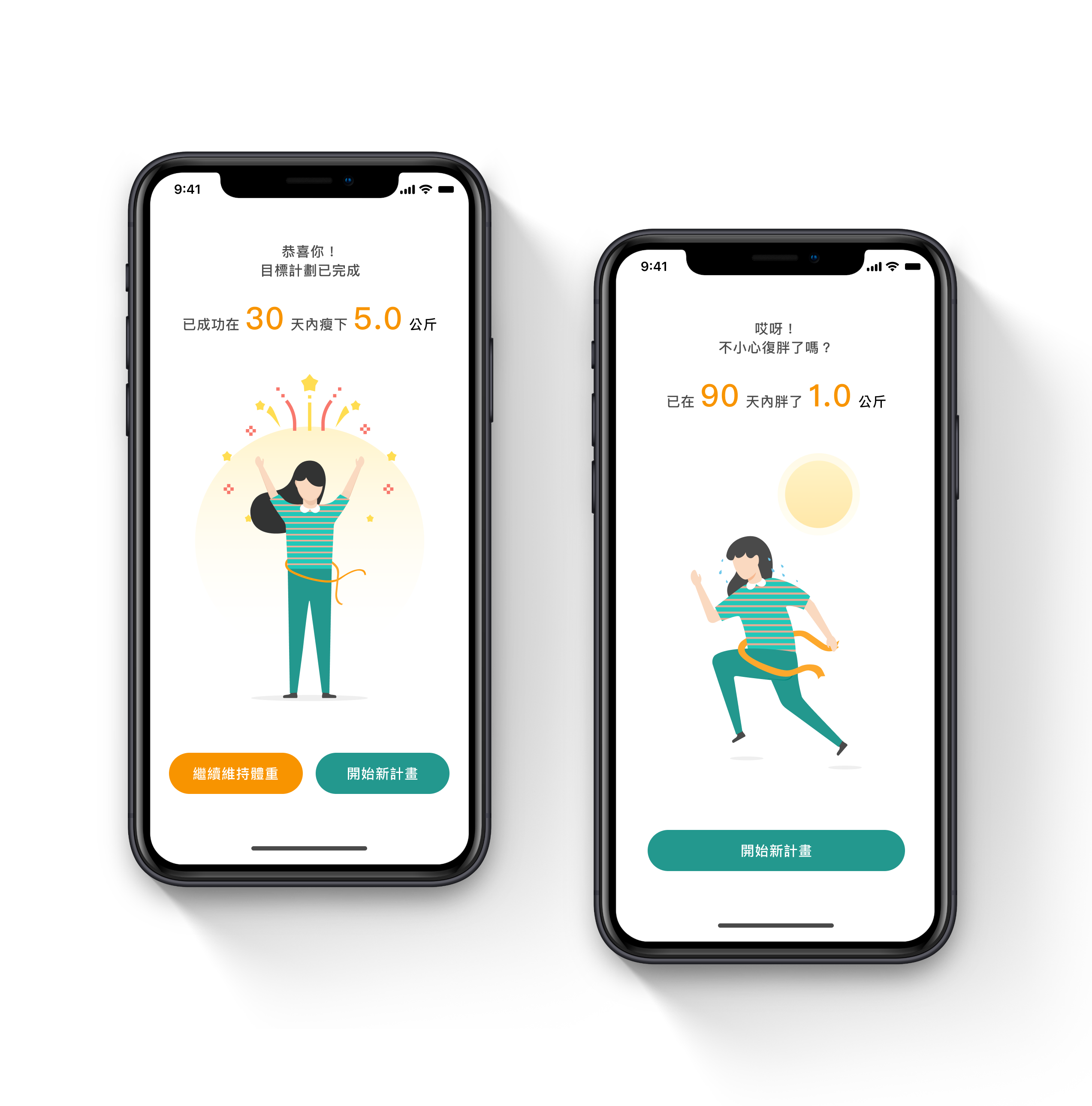 Pokueisu Portfolio Bskini App Pokueisu Com