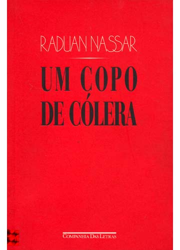 copo-de-colera