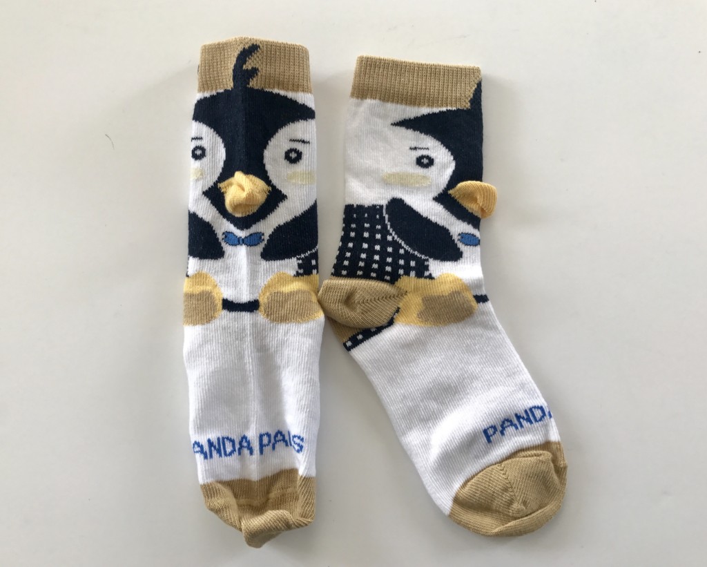Pandal Pals Review