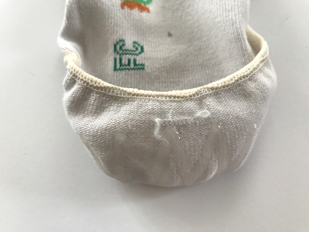 Foot Cardigan Review