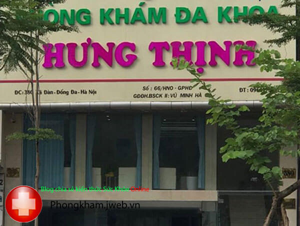 Mổ u xơ tử cung ở đâu tốt nhất