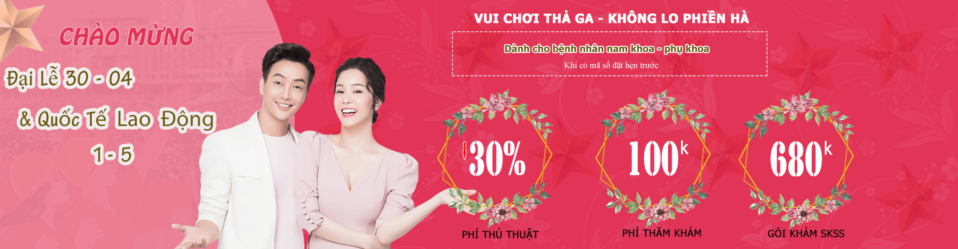 khuyến mãi khám phụ khoa