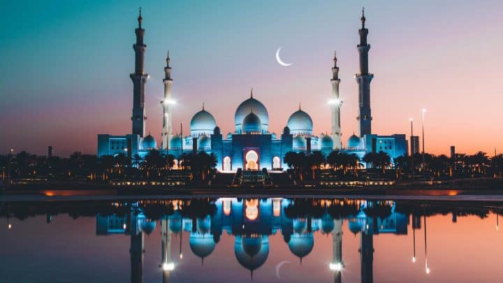 a mosque at eid mubarak