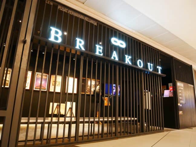 breakout-storefront