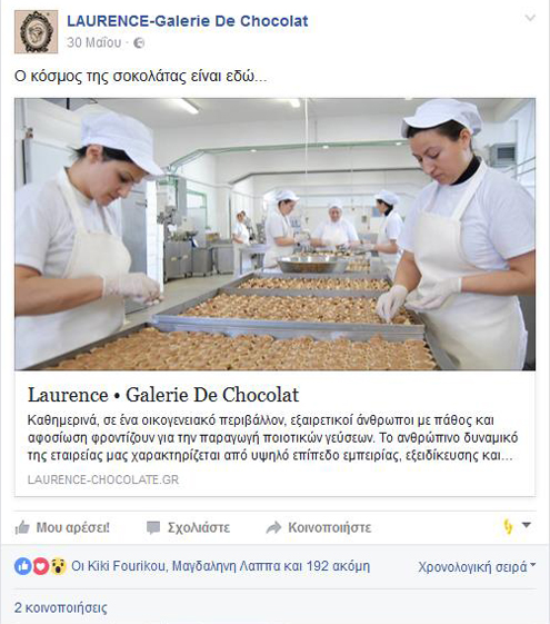 idea_facebook_blog_04