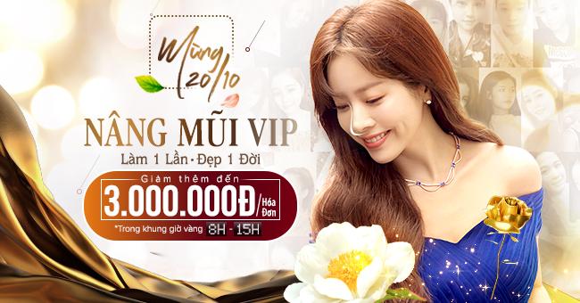 khuyến mãi thẩm mỹ VIP