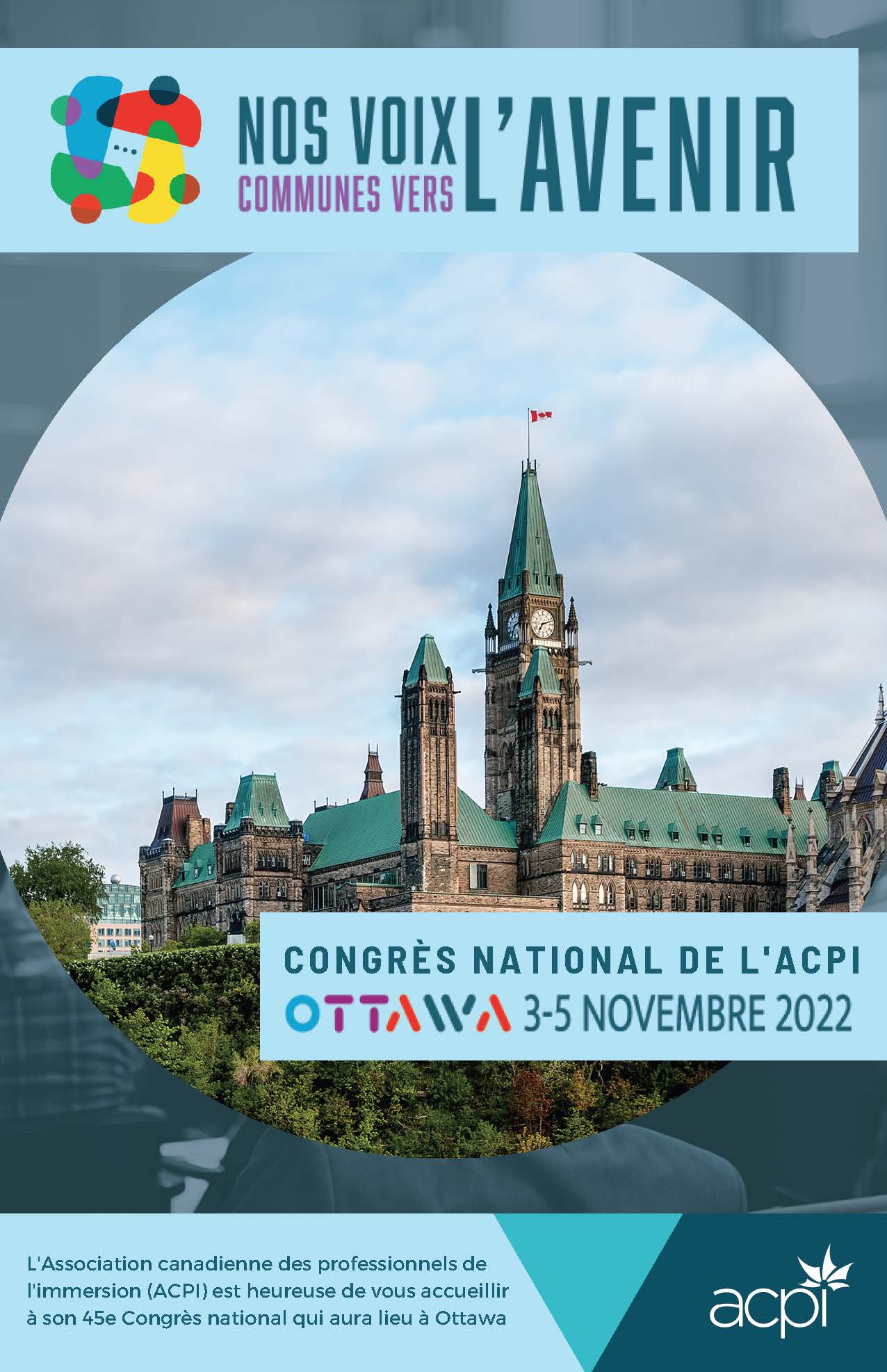 Congrès ACPI 2022