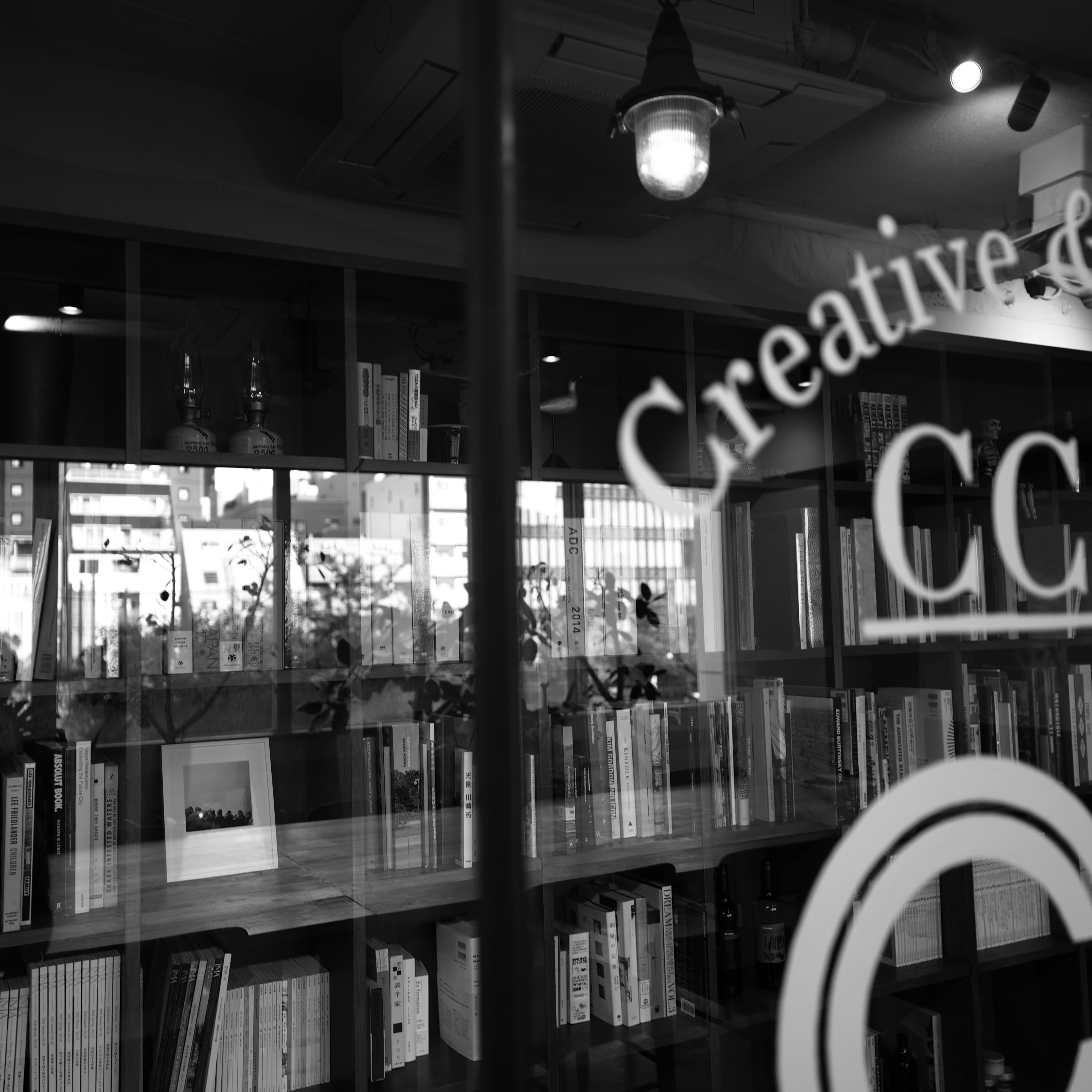 CC INC. - Inspirations / 北窓