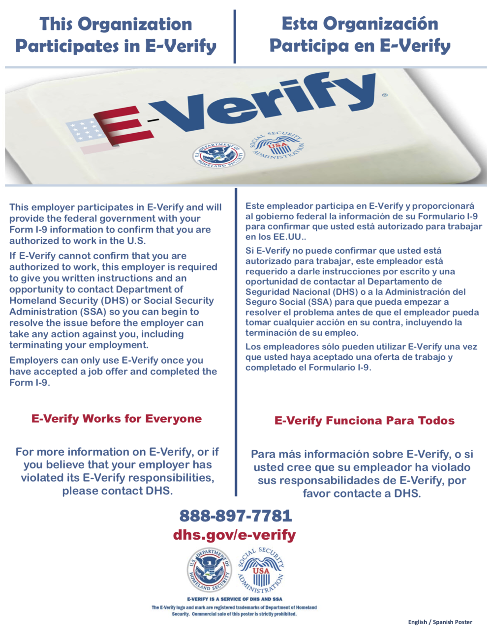 E Verify E verify