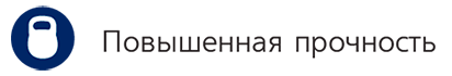 Пленка тепличная Planet Plastic (Планета Пластик)