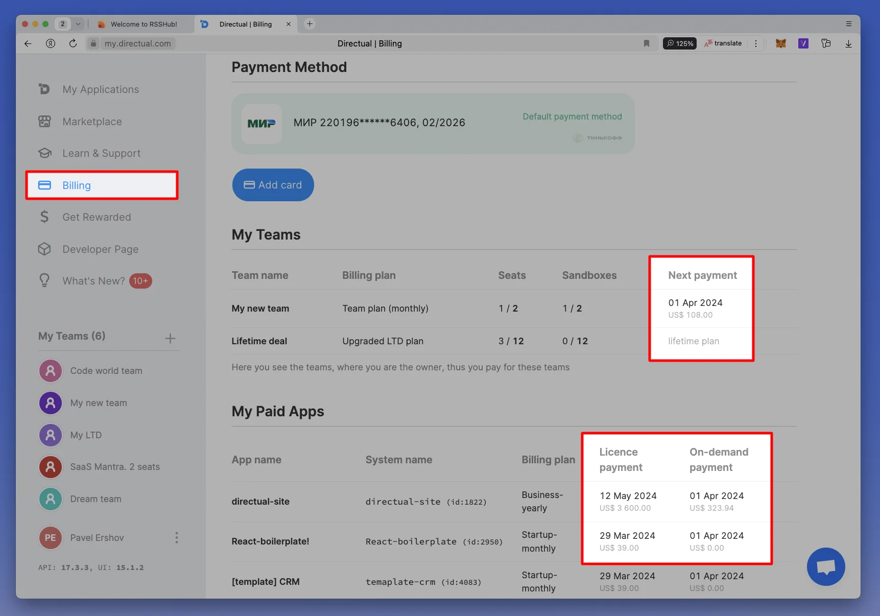 __wf_reserved_inherit