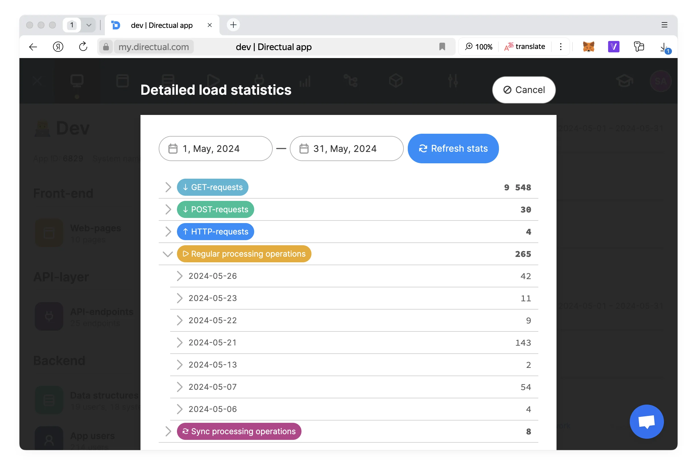 __wf_reserved_inherit