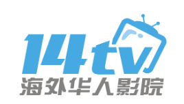 易视TV