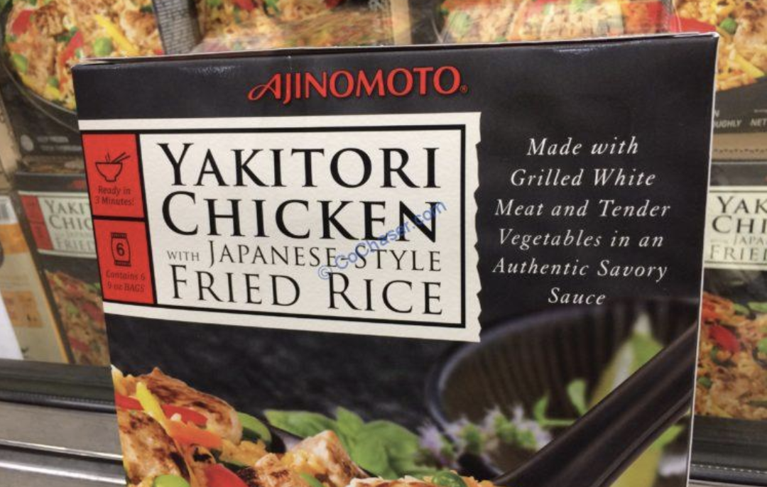Yakitori 鸡肉炒饭