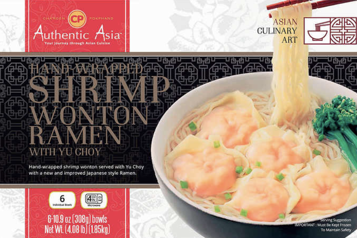 Authentic Asia 虾肉云吞面