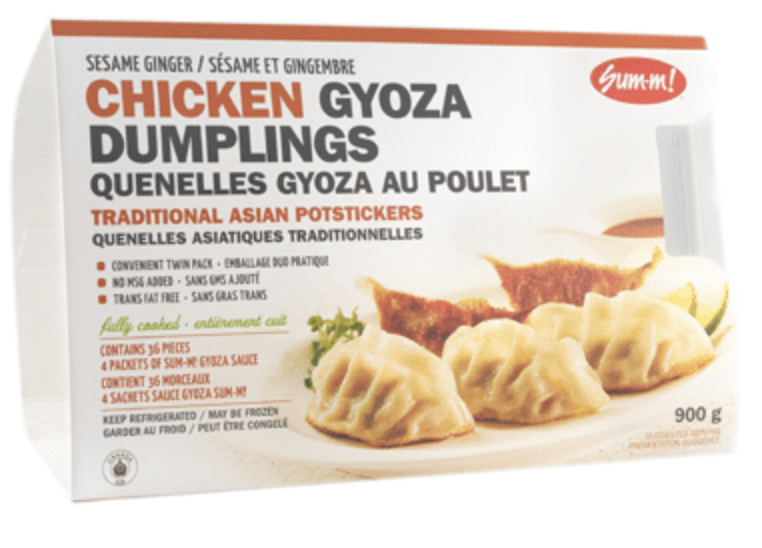 Chicken Gyoza 煎饺