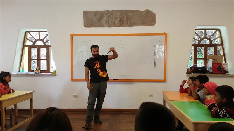 Theater Show