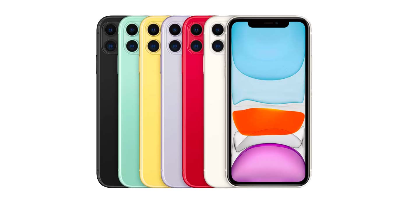 iPhone 11 for business