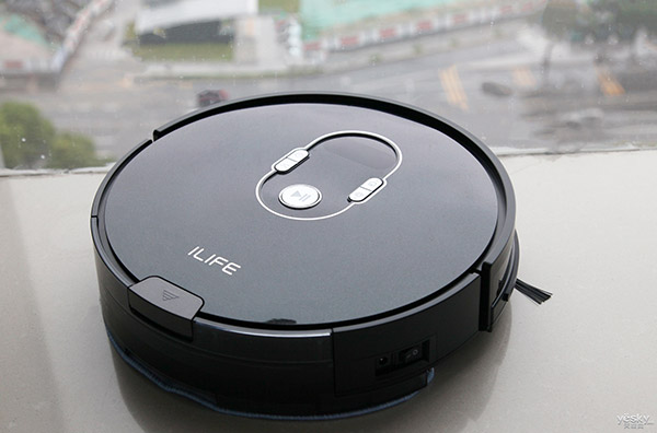 Robot hút bụi lau nhà iLife