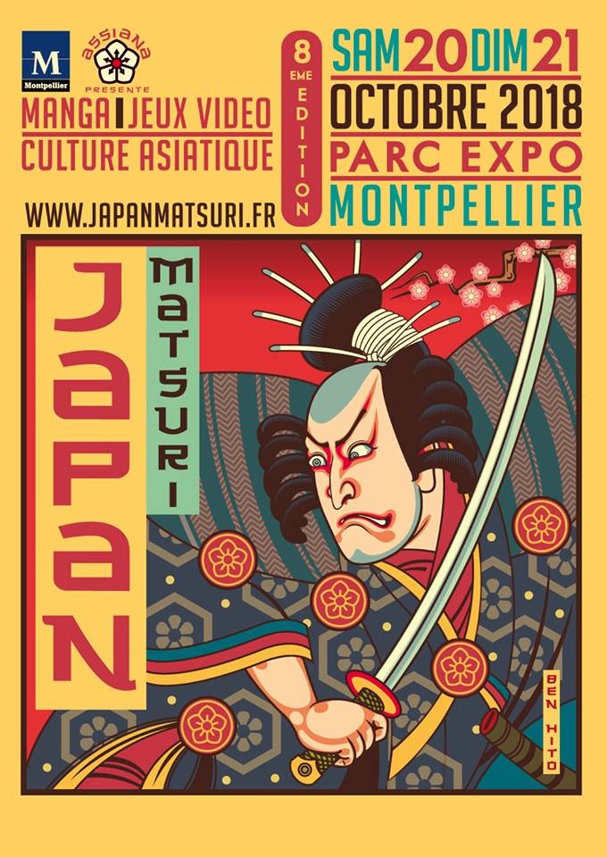 japanmatsuri-2018