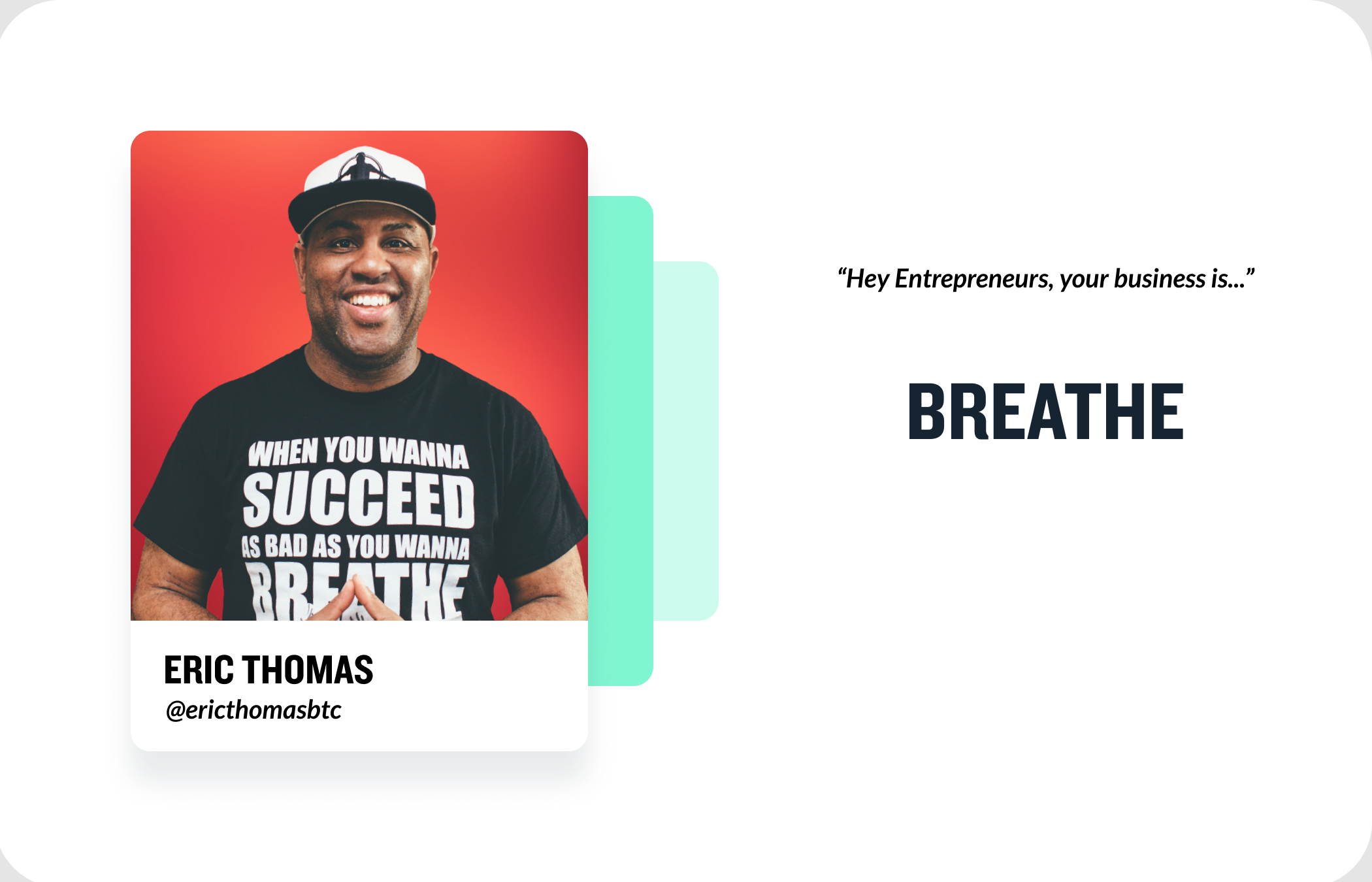 Eric Thomas