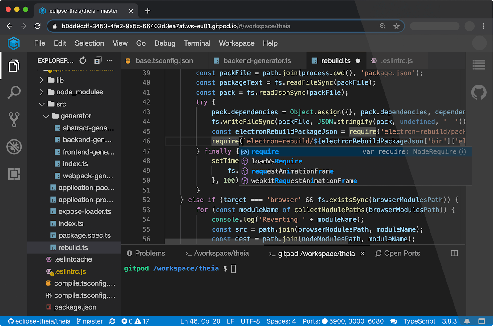 Gitpod UI Screenshot