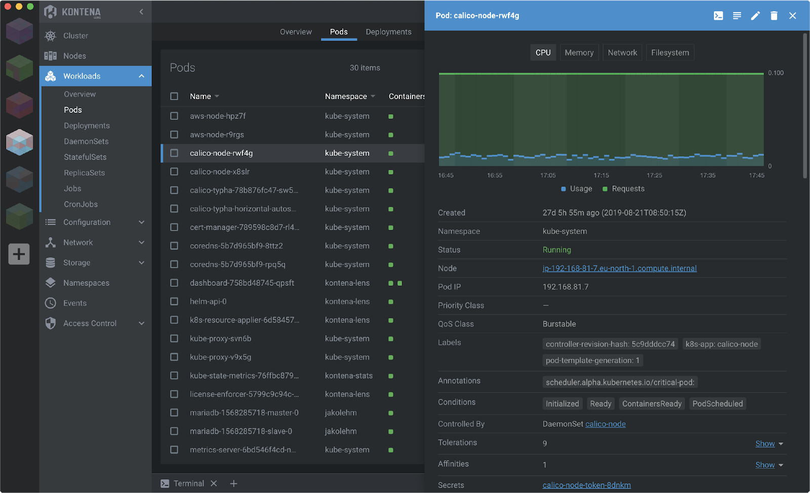 Lens UI Screenshot