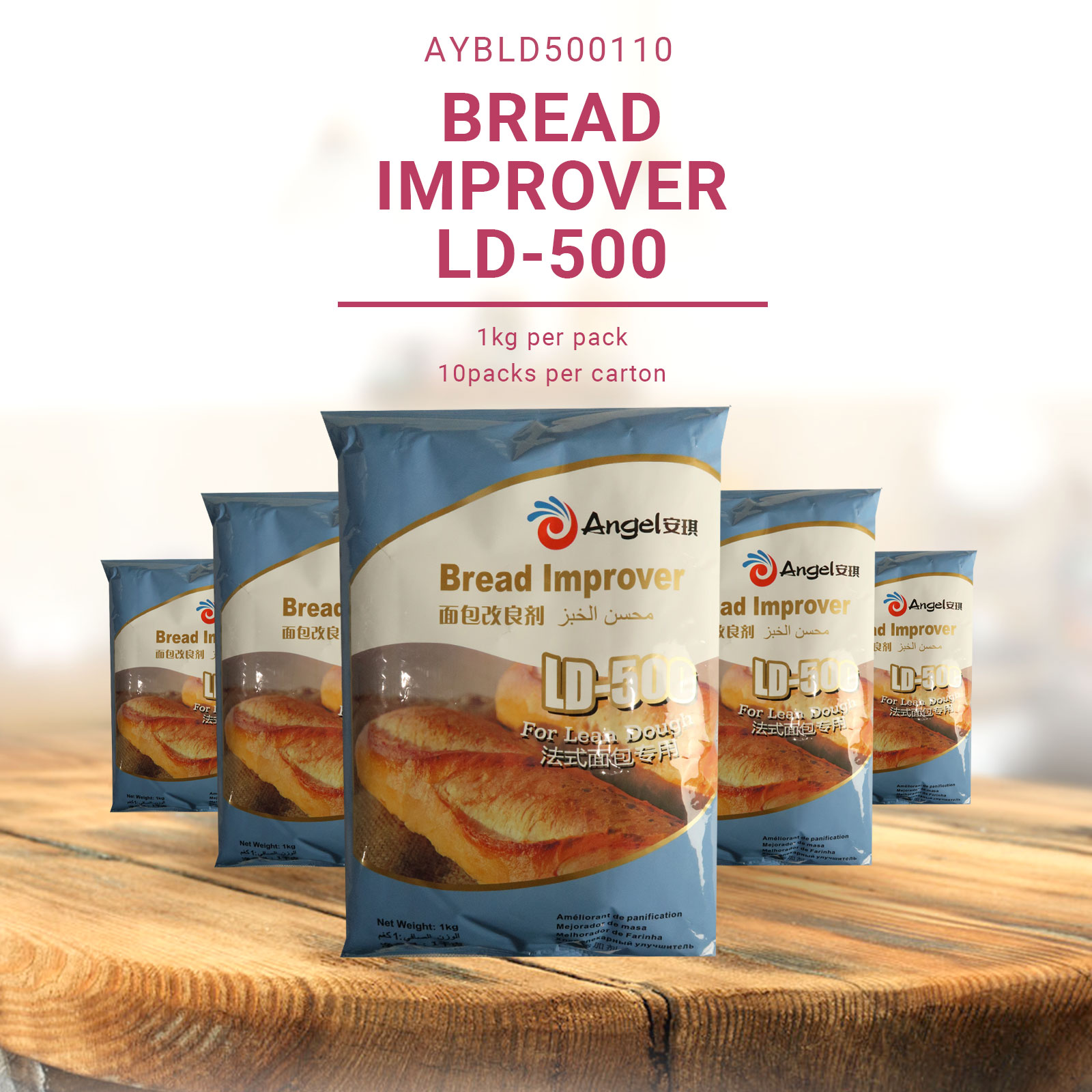 Angel Bread Improver A800 / LD500, 1kg / 50g