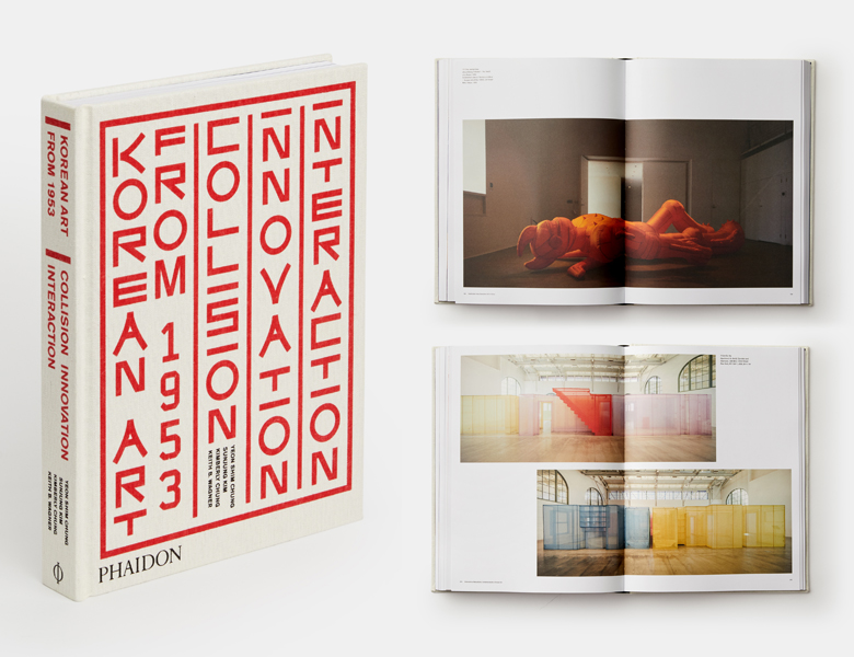 Artdoc Magazine - Korean Art from 1953: Collision