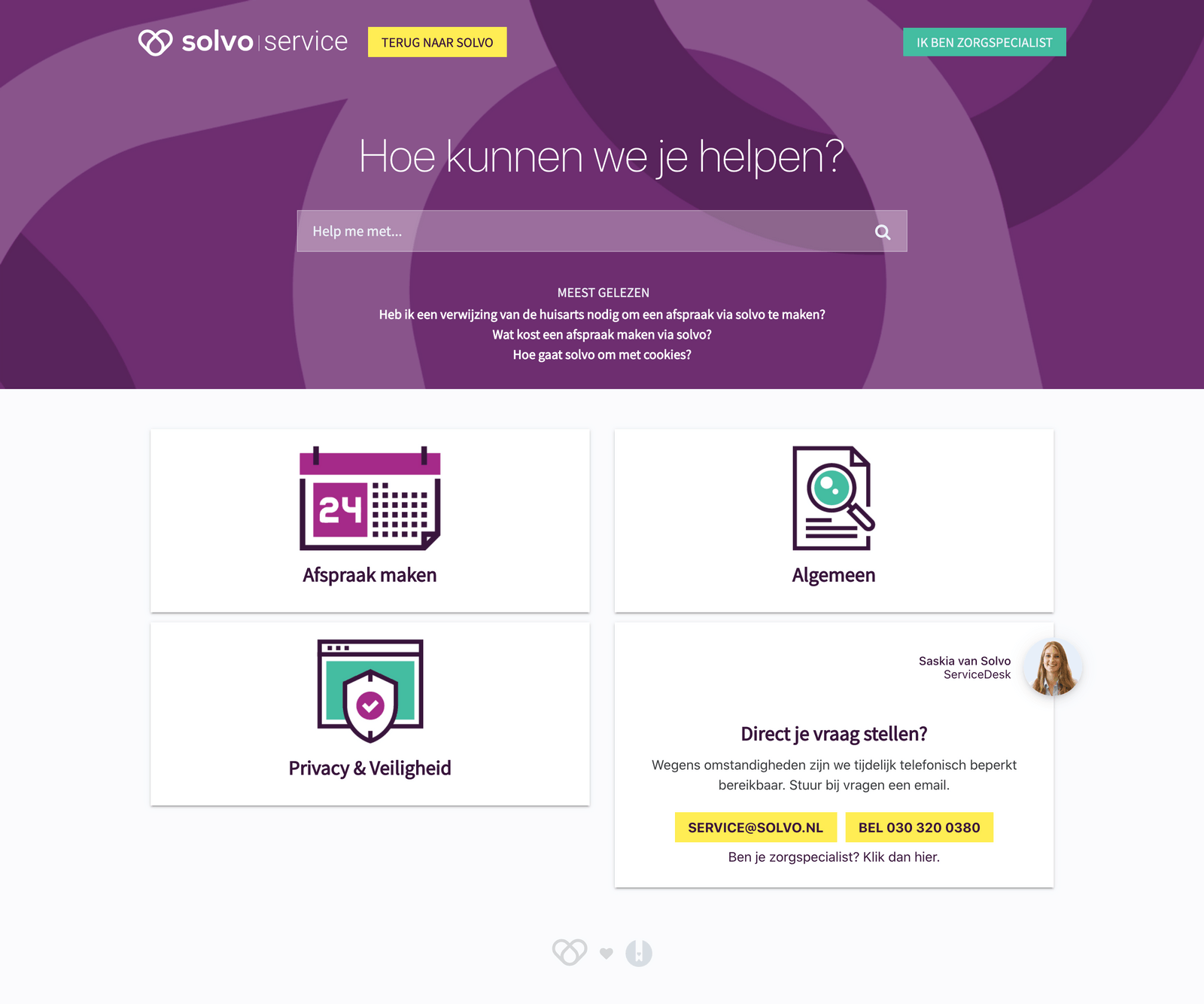 Knowledge Base Software - HelpDocs