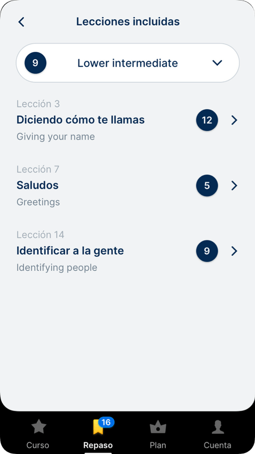 review screen app