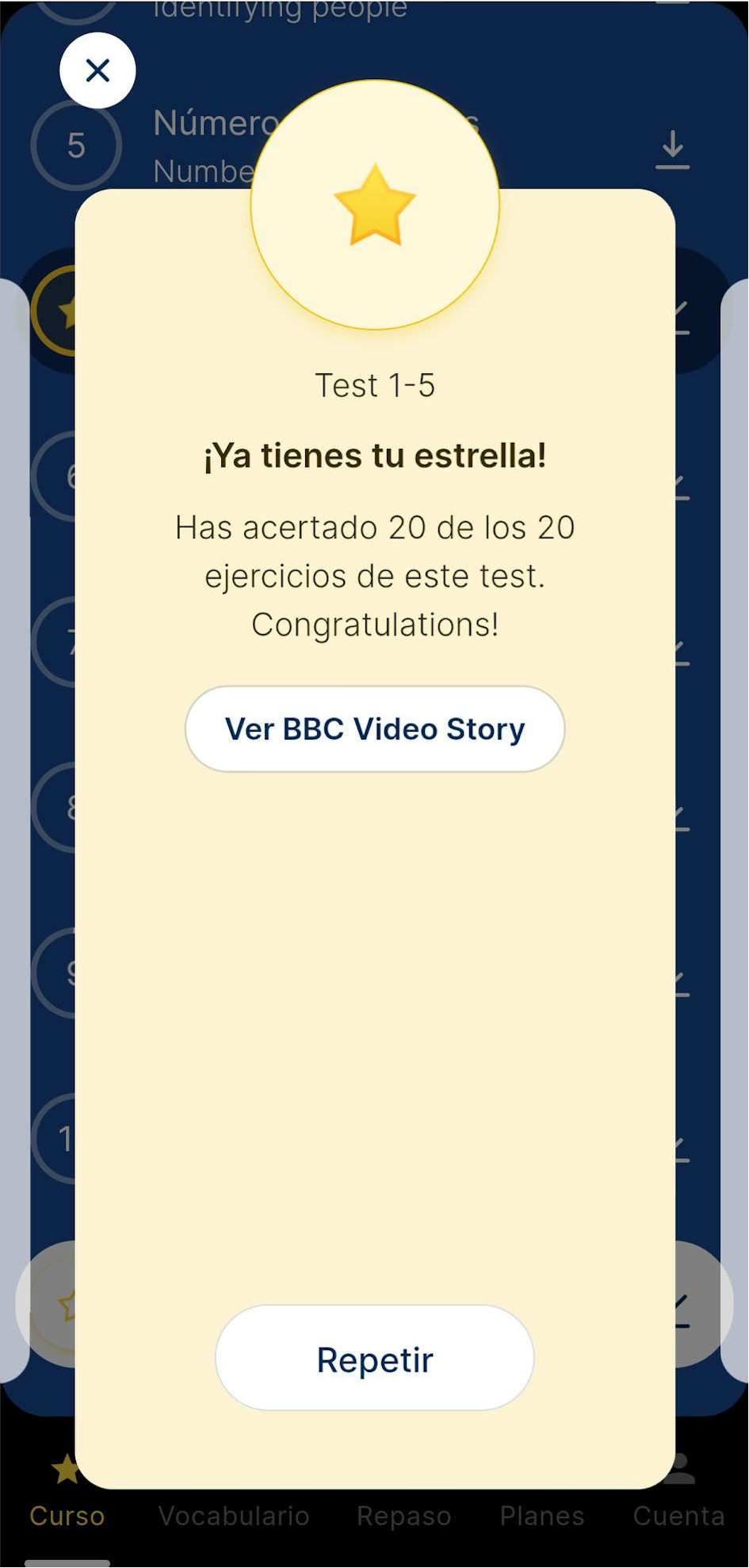 test screen app