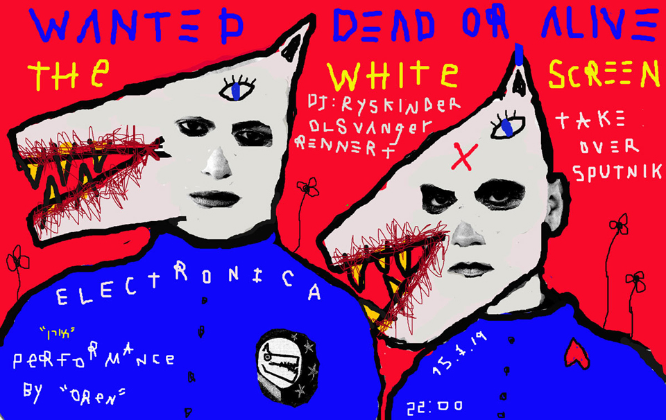 White Screen 13