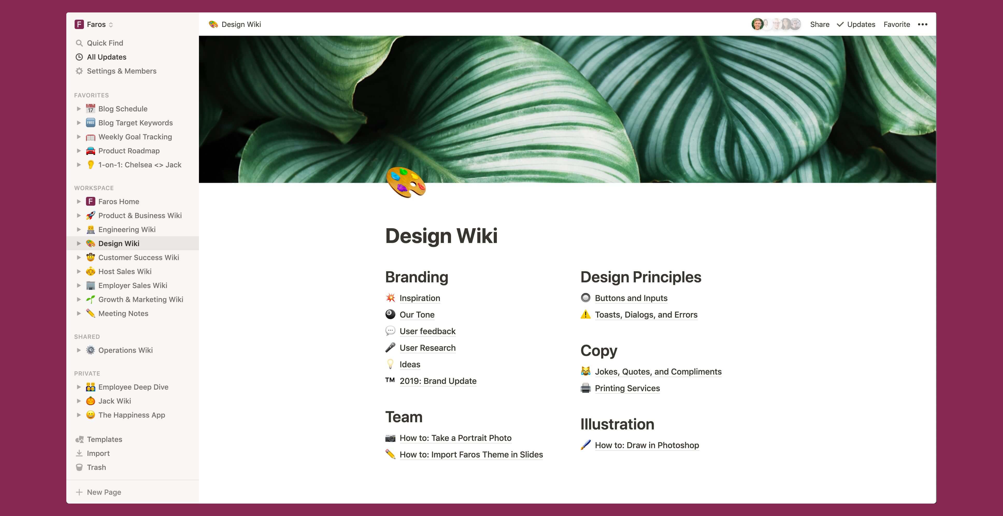 Faros design wiki Notion template