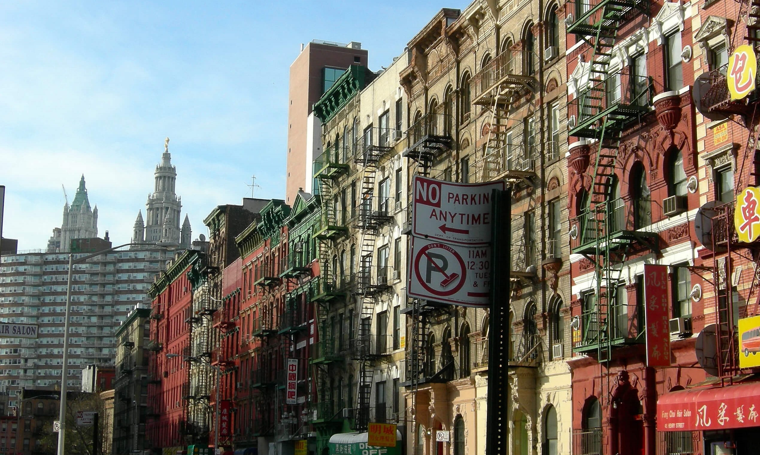 Lower East Side apartment buildings