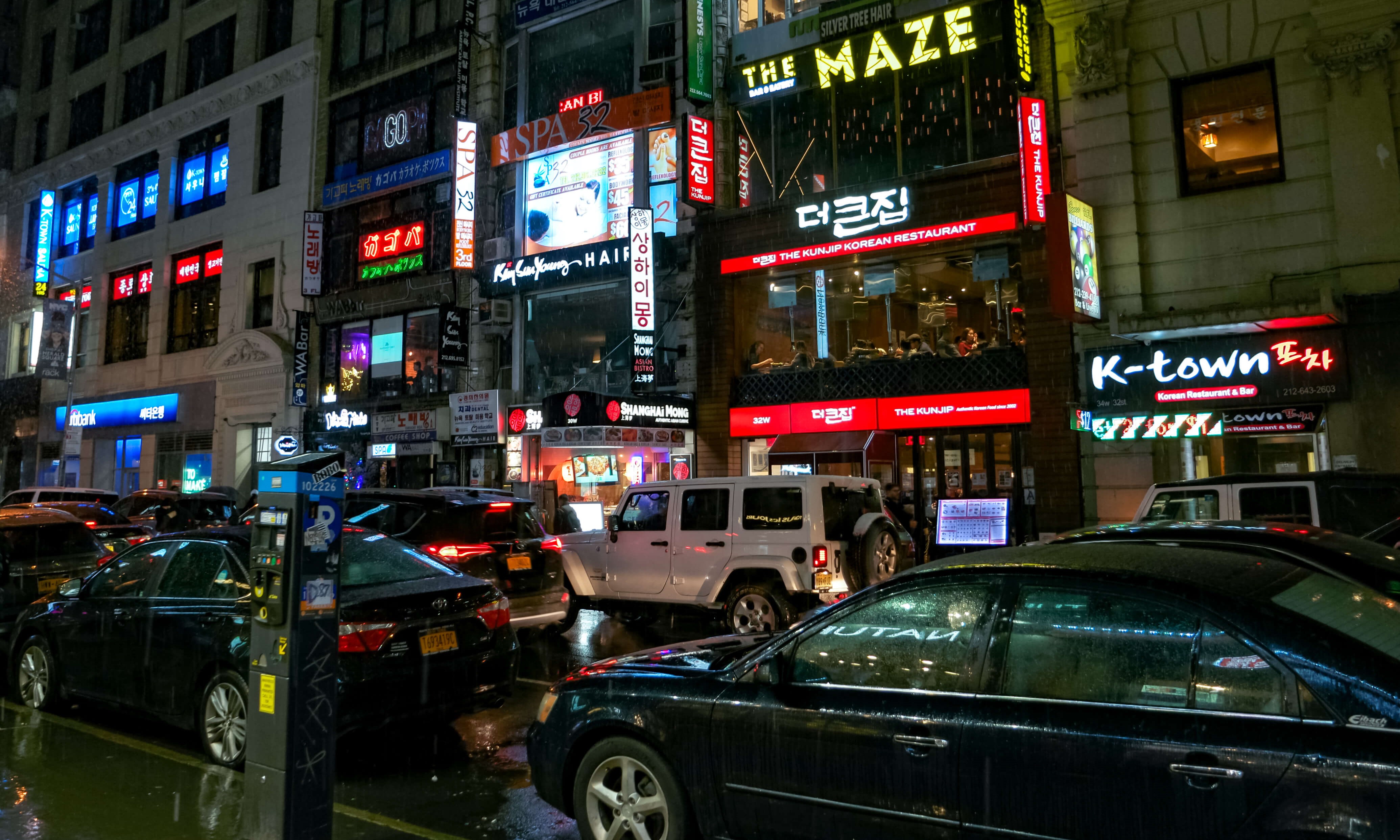 Koreatown bright signs at night