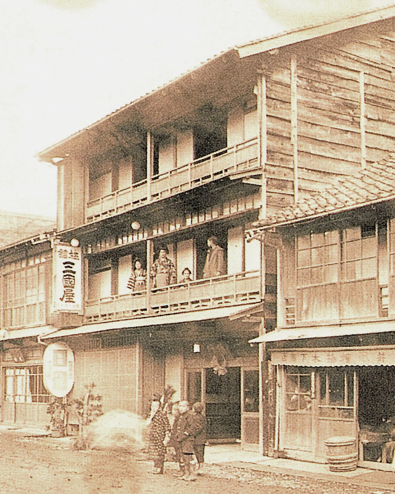 Mikuniya Ryokan, Traditional Inn, Kinosaki Japan