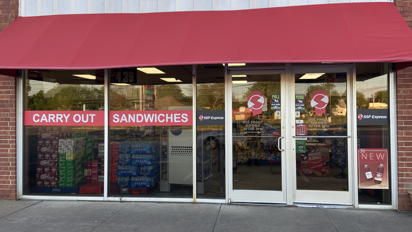 Muskogee Makes a Refresh to SSP Express Simple Simon's Pizza