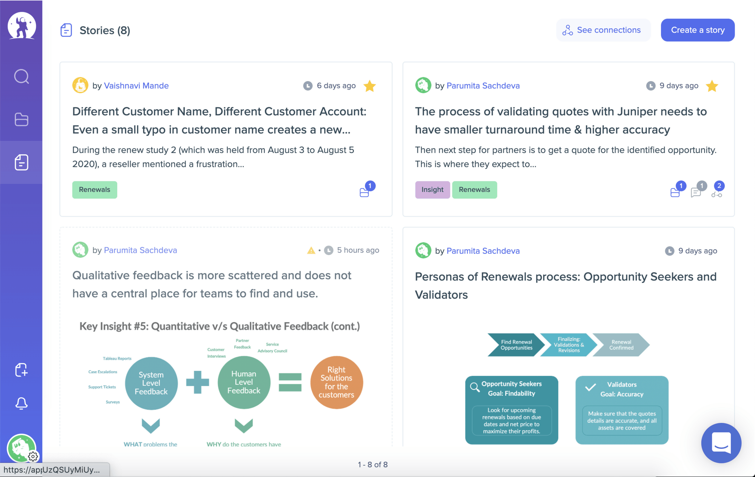 Juniper Networks UX Internship