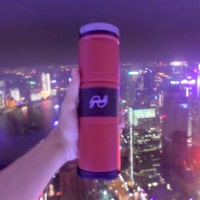 travel bottle early production unit
